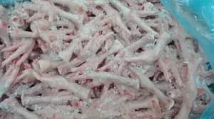 Chicken product image