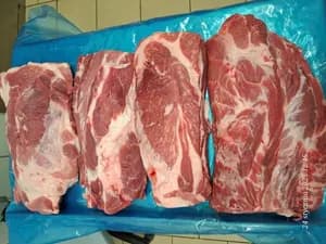 Pork collar boneless product image