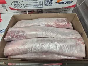 Frozen pork loin chain of IWP BBD 2026/07