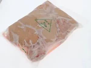 Chicken Breast & Fillet product image